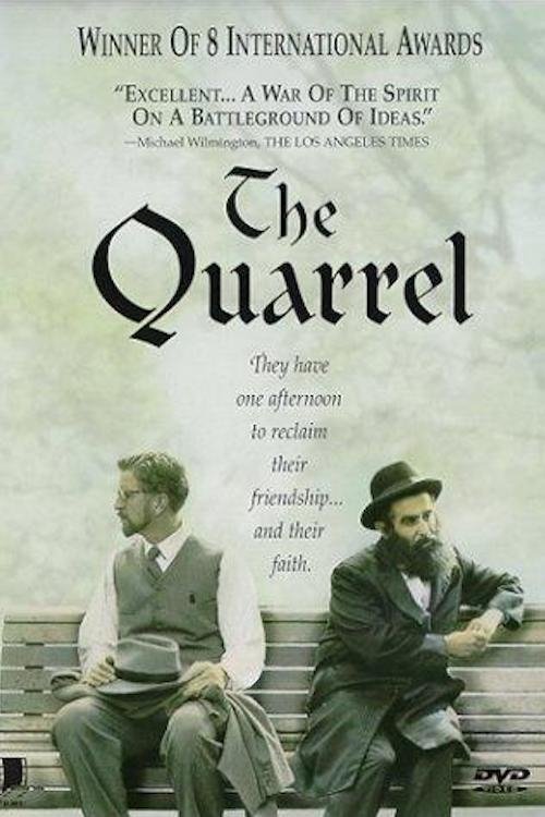Постер The Quarrel